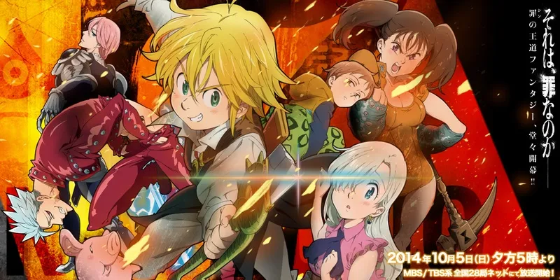 [VCB-Studio] Nanatsu no Taizai [11][Hi10p_1080p][x264_flac]