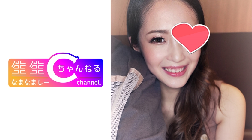 NMCH003 纱拉拉酱 高性能大屁股肉便器内射高潮诱惑